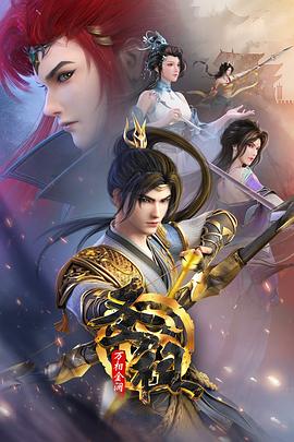 对网站的建议和优化建议