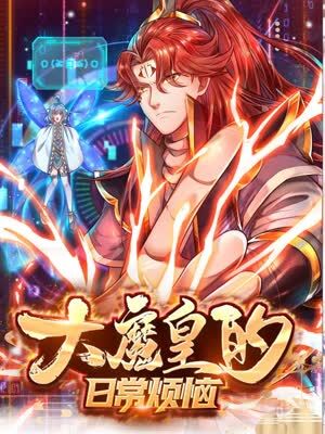 楚雄seo培训怎么选