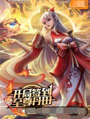 湖南seo推广哪家好做