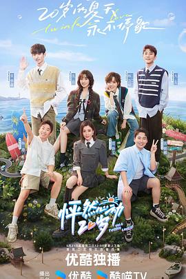 白城seo营销多少钱