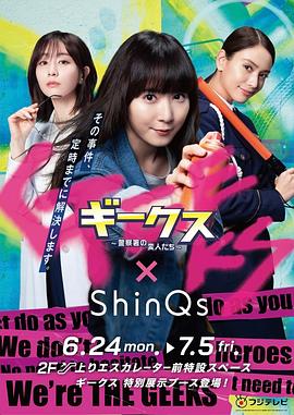 seo快排还能做吗