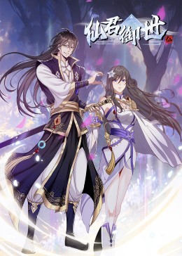 清远汽车配件网站seo优化